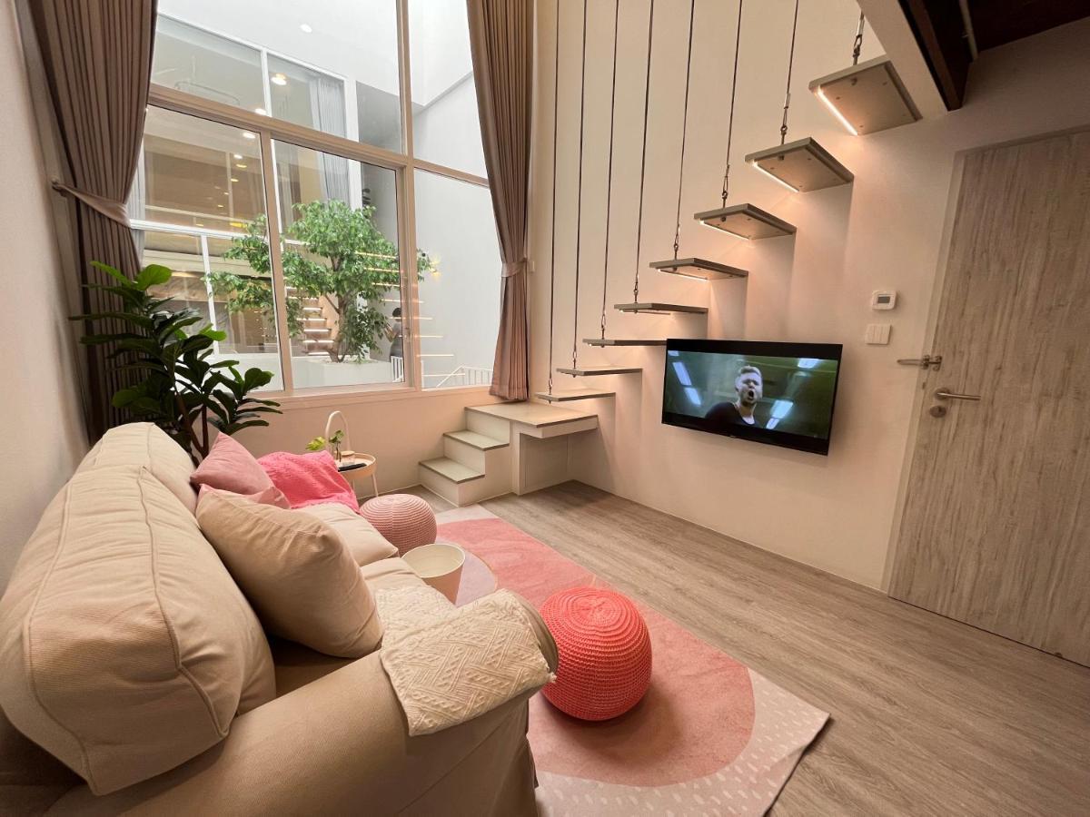 Ease Me Residence هات ياي المظهر الخارجي الصورة