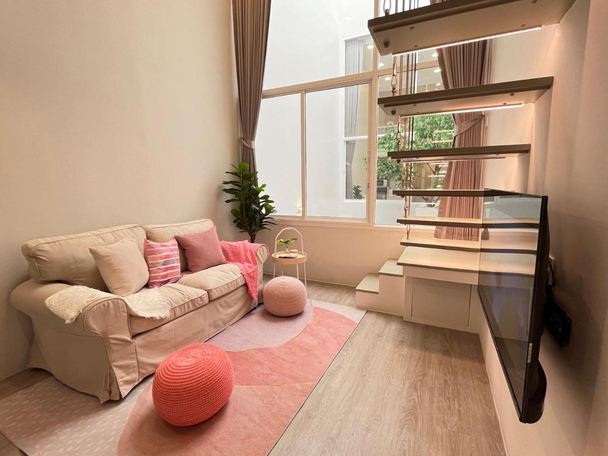 Ease Me Residence هات ياي المظهر الخارجي الصورة